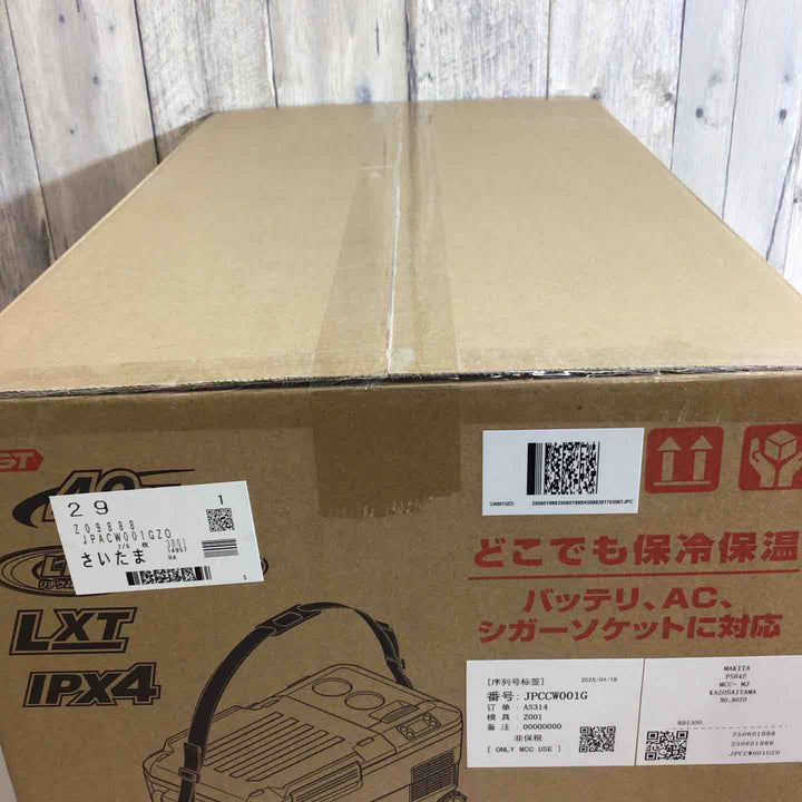★マキタ(makita) コードレス冷温庫 CW001GZO オリーブ【戸田店】