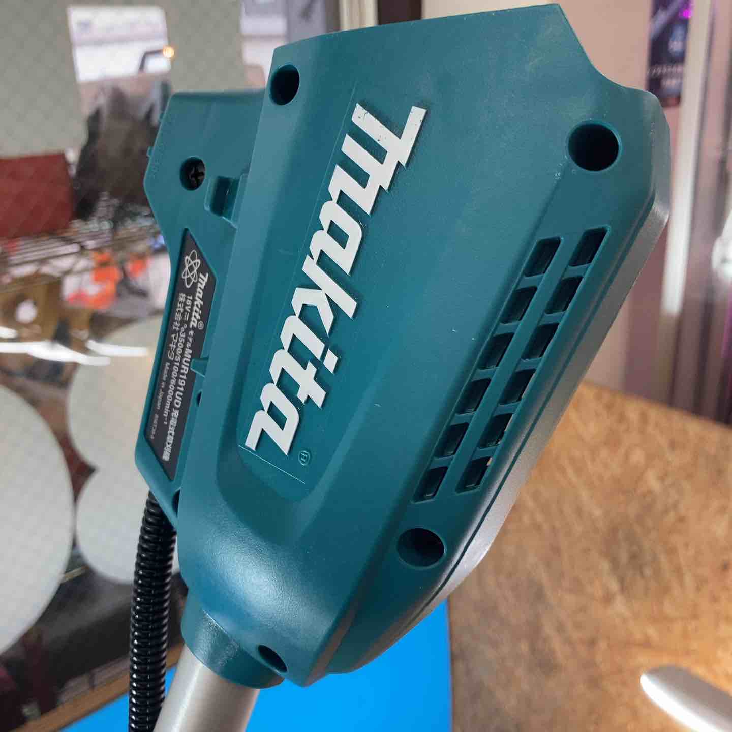 中古美品】◇マキタ 充電式草刈機 MUR191UDZ 本体のみ【岩槻店