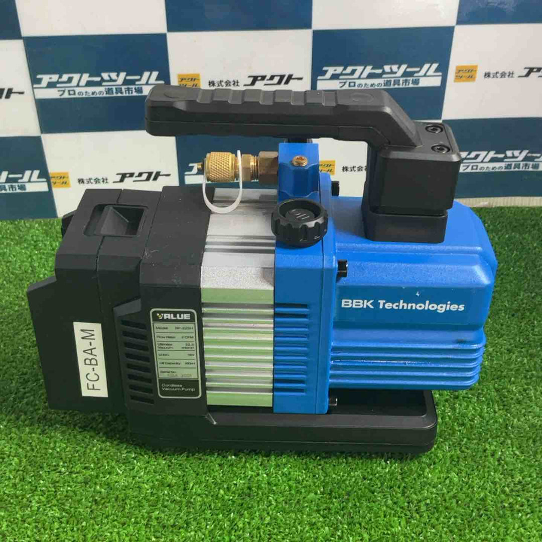 ◇BBK 充電式真空ポンプ本体のみ(2ステージ式) RP-225-H【草加店】