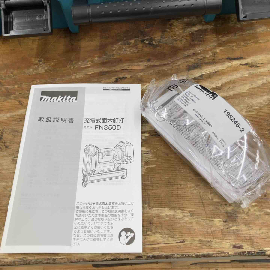 ★マキタ(makita) コードレスフィニッシュネイラ FN350DZK【柏店】