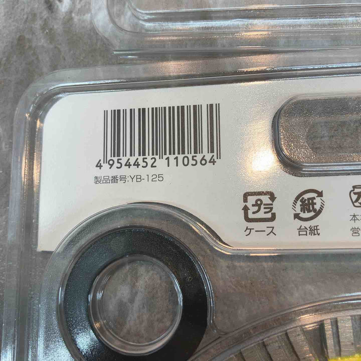 ◇ツボ万(TSUBOMAN) ダイヤモンドカッター与三郎 YB-125 125mm 6枚セット【八潮店】