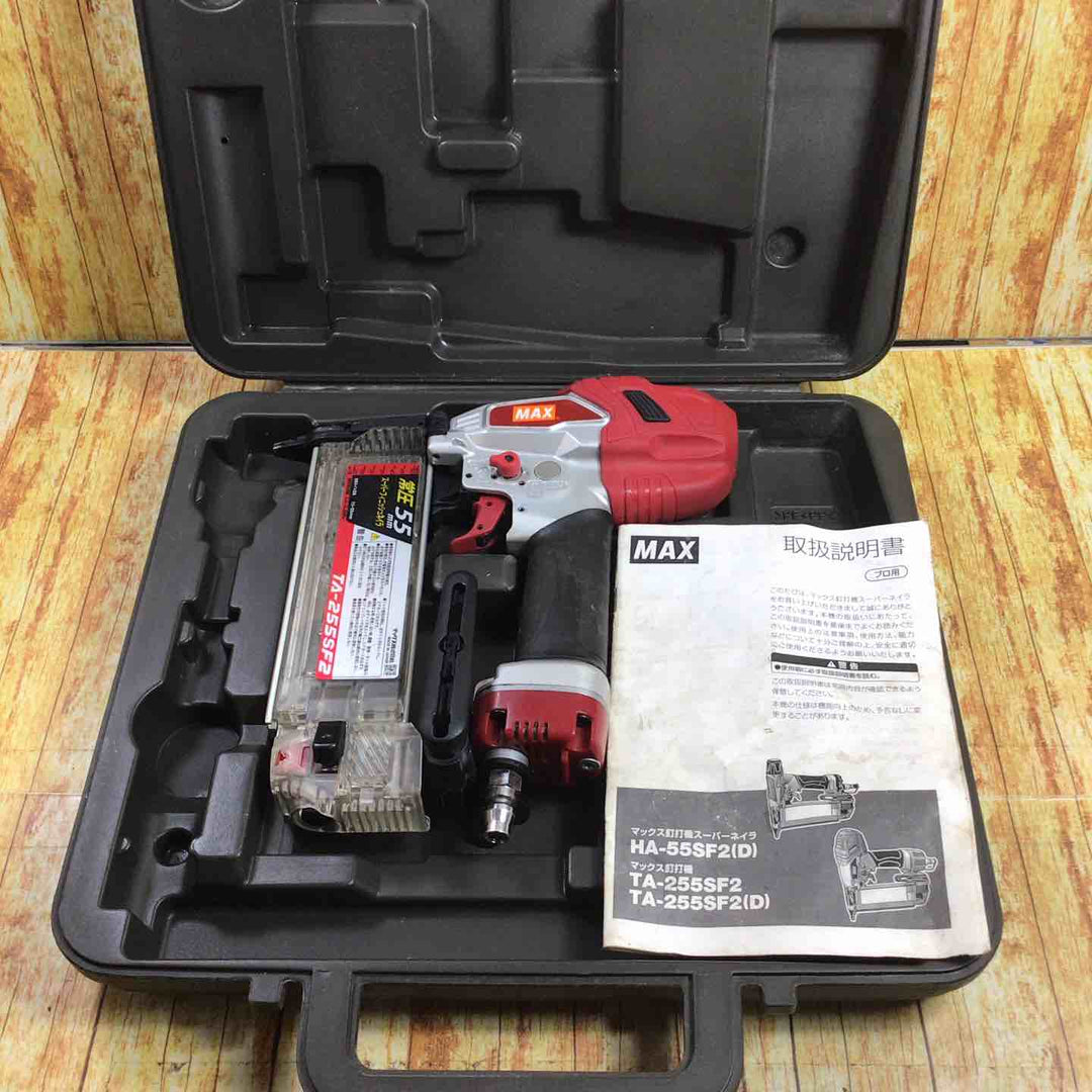 マックス(MAX) 常圧フィニッシュネイラ TA-255SF2【川崎店】