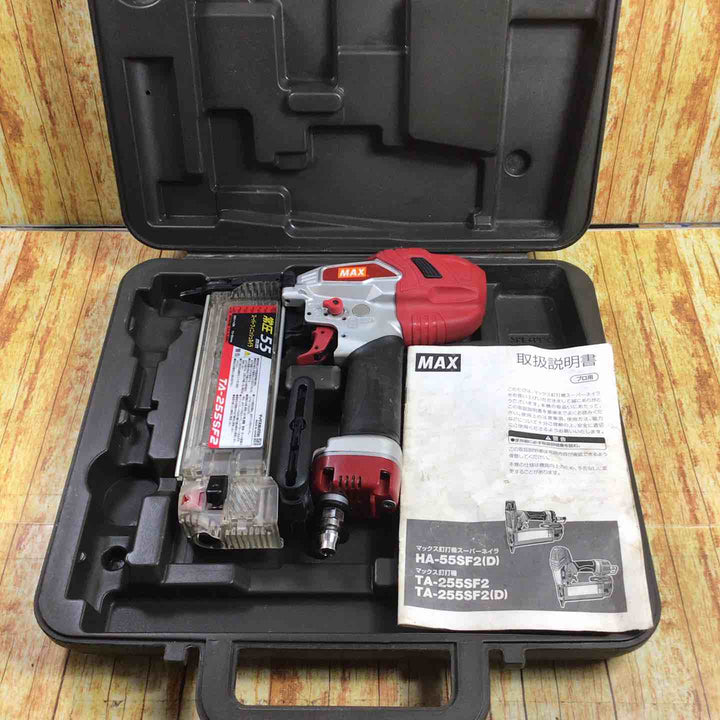 マックス(MAX) 常圧フィニッシュネイラ TA-255SF2【川崎店】