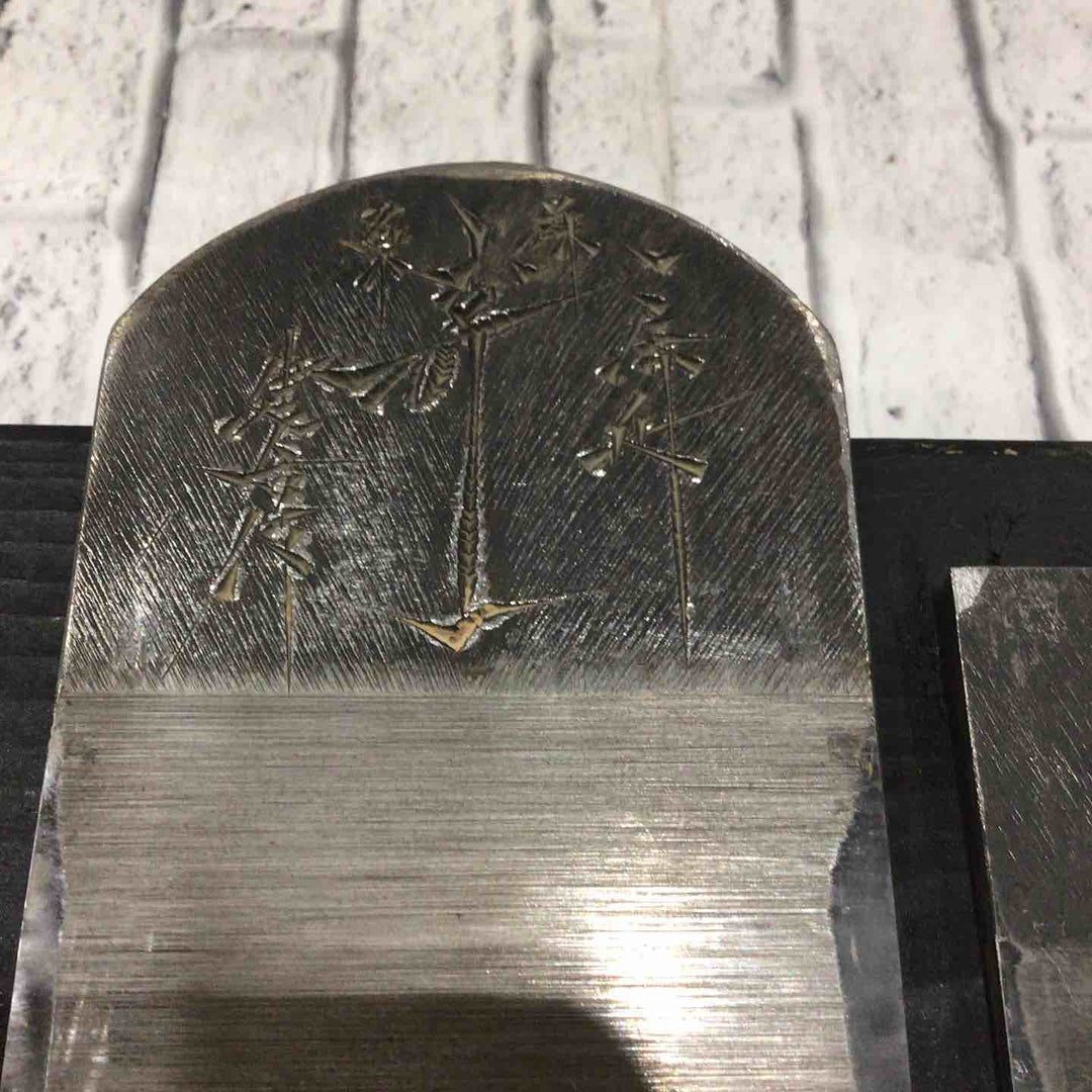 碓氷健吾 寿一 寸八鉋 鉋身幅約71mm 削り跡有り 収納袋付き 【川口店】