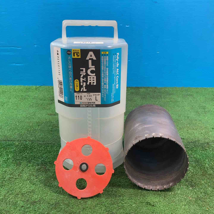 【中古】ミヤナガ(Miyanaga) ALC用 Φ35・Φ38・Φ110・Φ160 7点セット！【岩槻店】