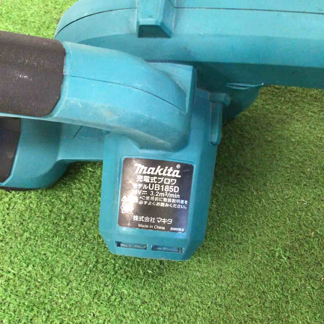 ★マキタ(makita) コードレスブロワ UB185DZ【町田店】