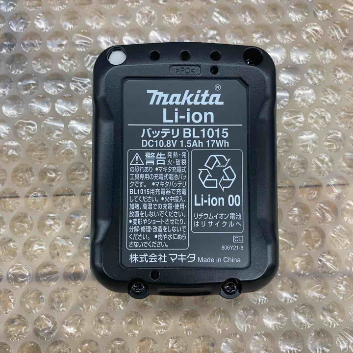 ☆マキタ(makita) コードレスインパクトドライバー TD110DSHSW【所沢店】