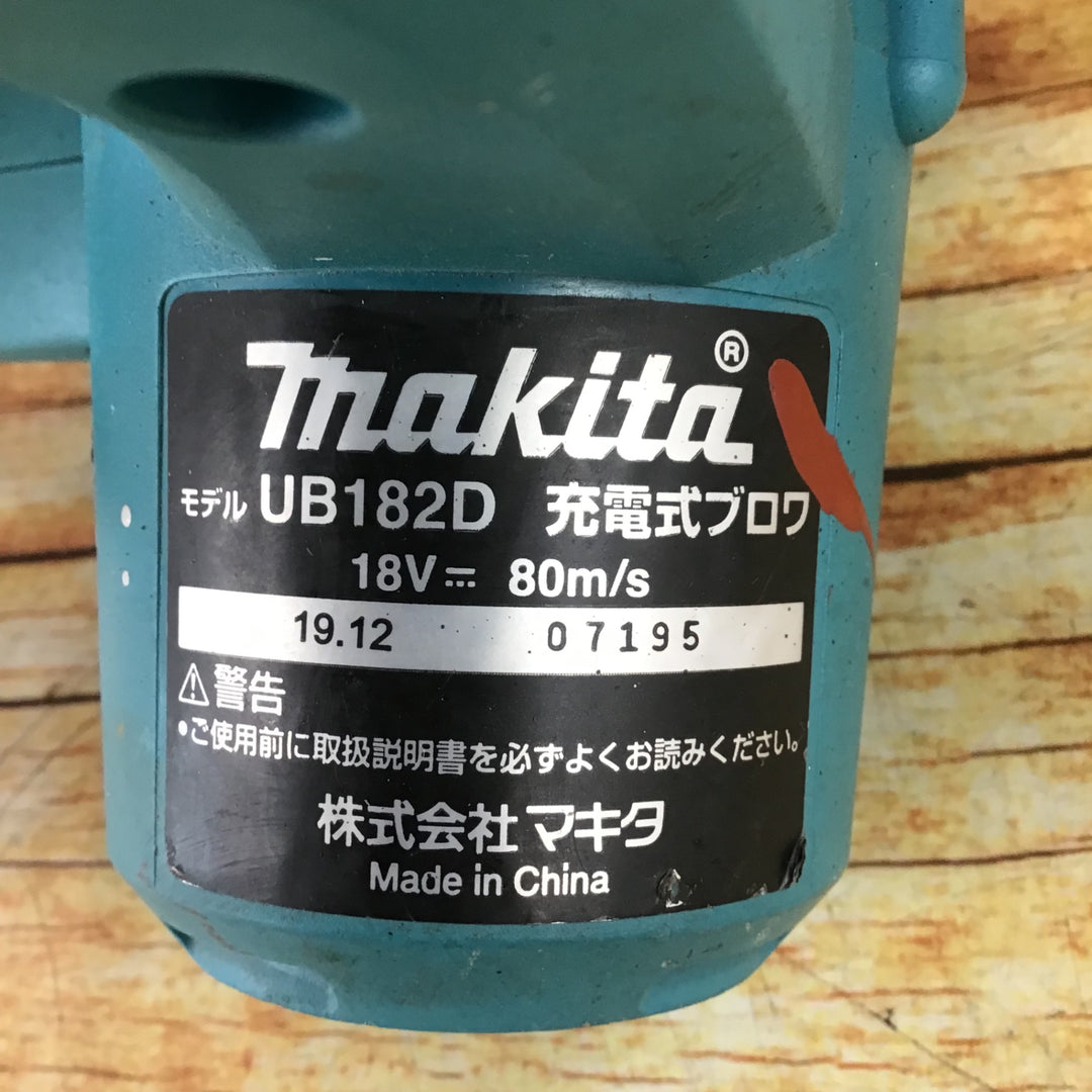 ☆マキタ(makita) コードレスブロワ UB182DZ【川崎店】