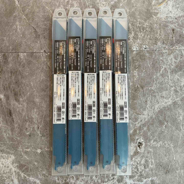 ◇マキタ(makita) 250mm レシプロソーブレードBIM49 (5枚入) A-57990 5枚入り5セット(計25枚)【八潮店】