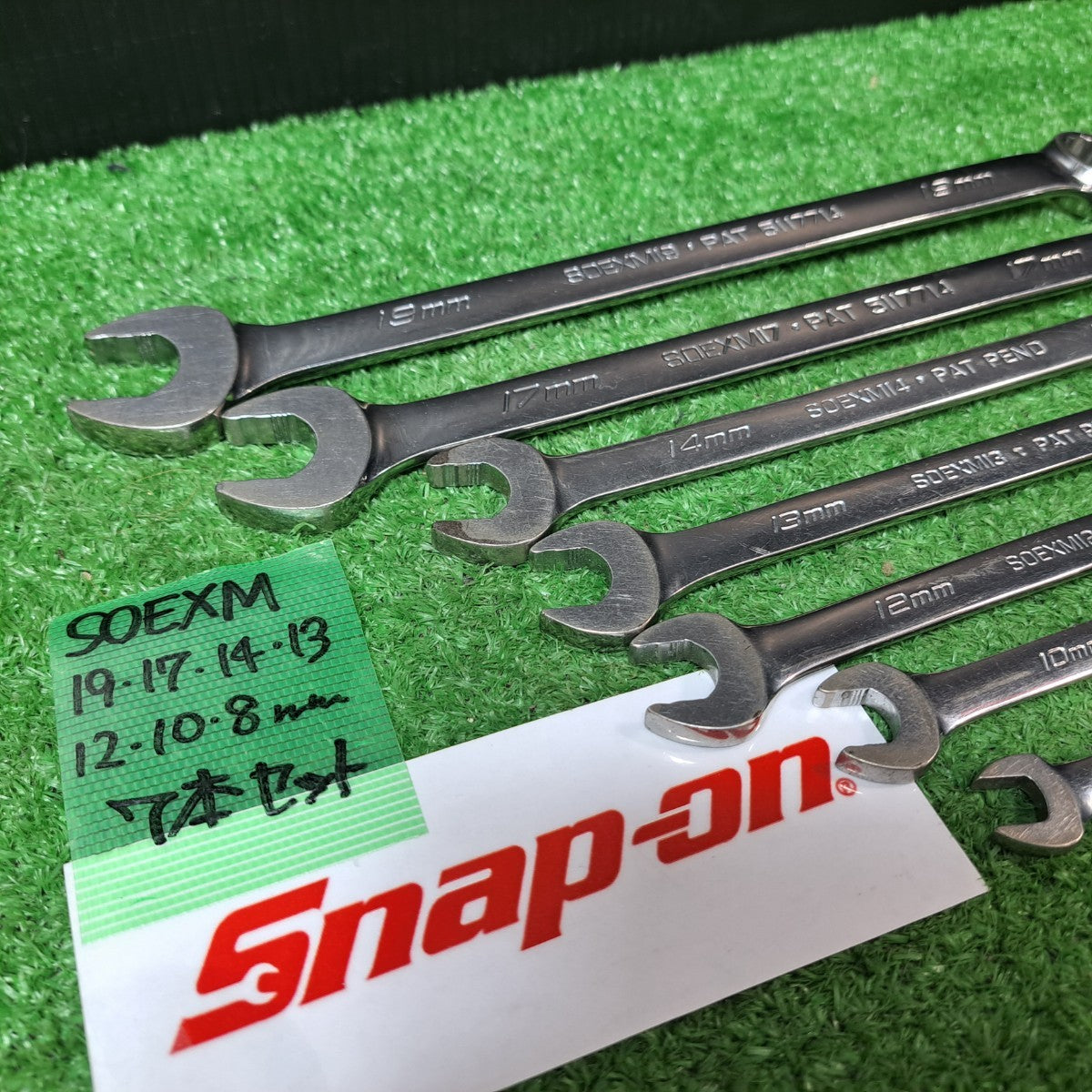 スナップオン/Snap-on フランクドライブコンビネーションレンチ 7本