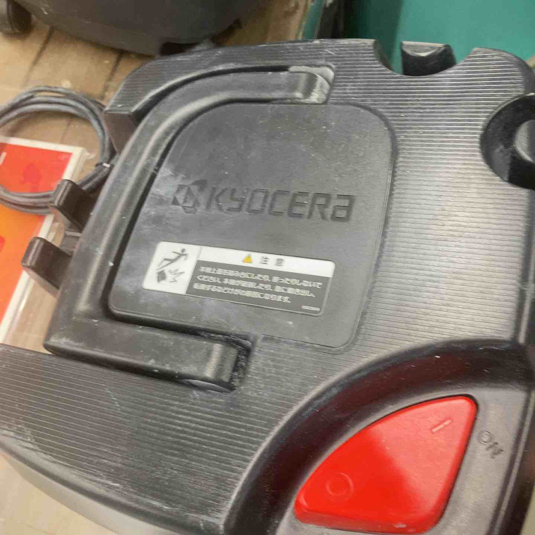 ◇京セラ(Kyocera) 旧リョービ プロ用 集じん機 AVC1100　ホース、掃除部品付属【戸田店】