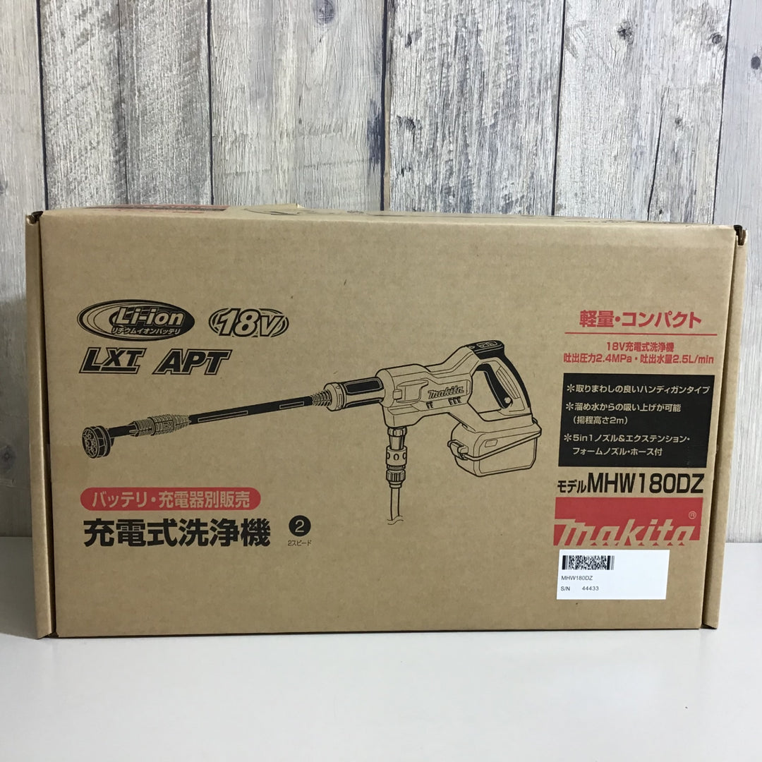 【未使用品】★マキタ makita 18V コードレス高圧洗浄機 MHW180DZ 本体のみ【戸田店】