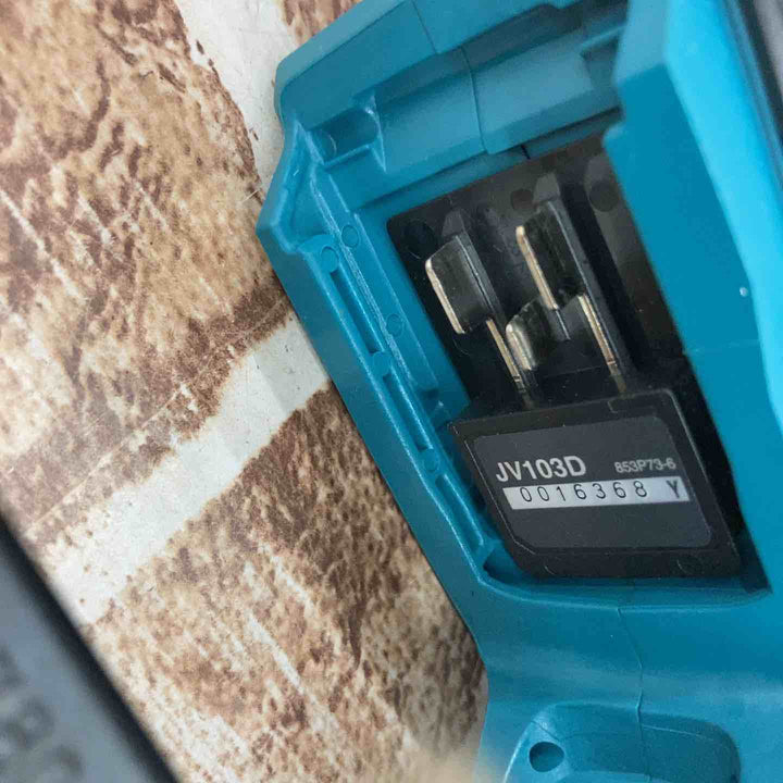 【中古品】マキタ(makita) コードレスジグソー JV103DZ (本体のみ)【所沢店】