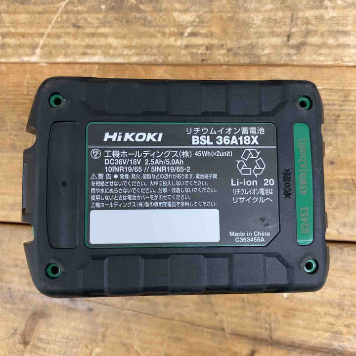 ハイコーキ(HIKOKI ※旧:日立工機) コードレスフィニッシュネイラ NT3640DA(XPZ) 【東大和店】