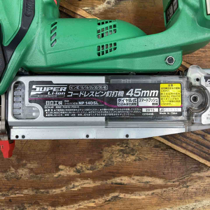 【中古品】日立 コードレスピンネイラ NP14DSL(NK） ケースなし 本体のみ 14.4V【柏店】