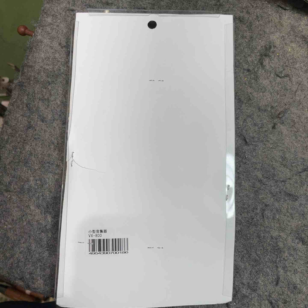 高性能小型集音器 VX-800 7個セット【桶川店】