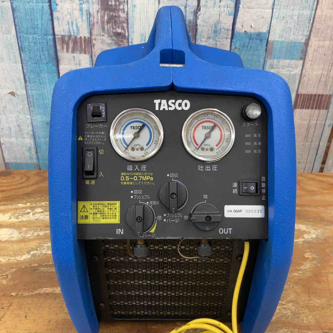 イチネンTASCO TA110X 冷媒回収装置(ツインサンダー) 220【柏店】