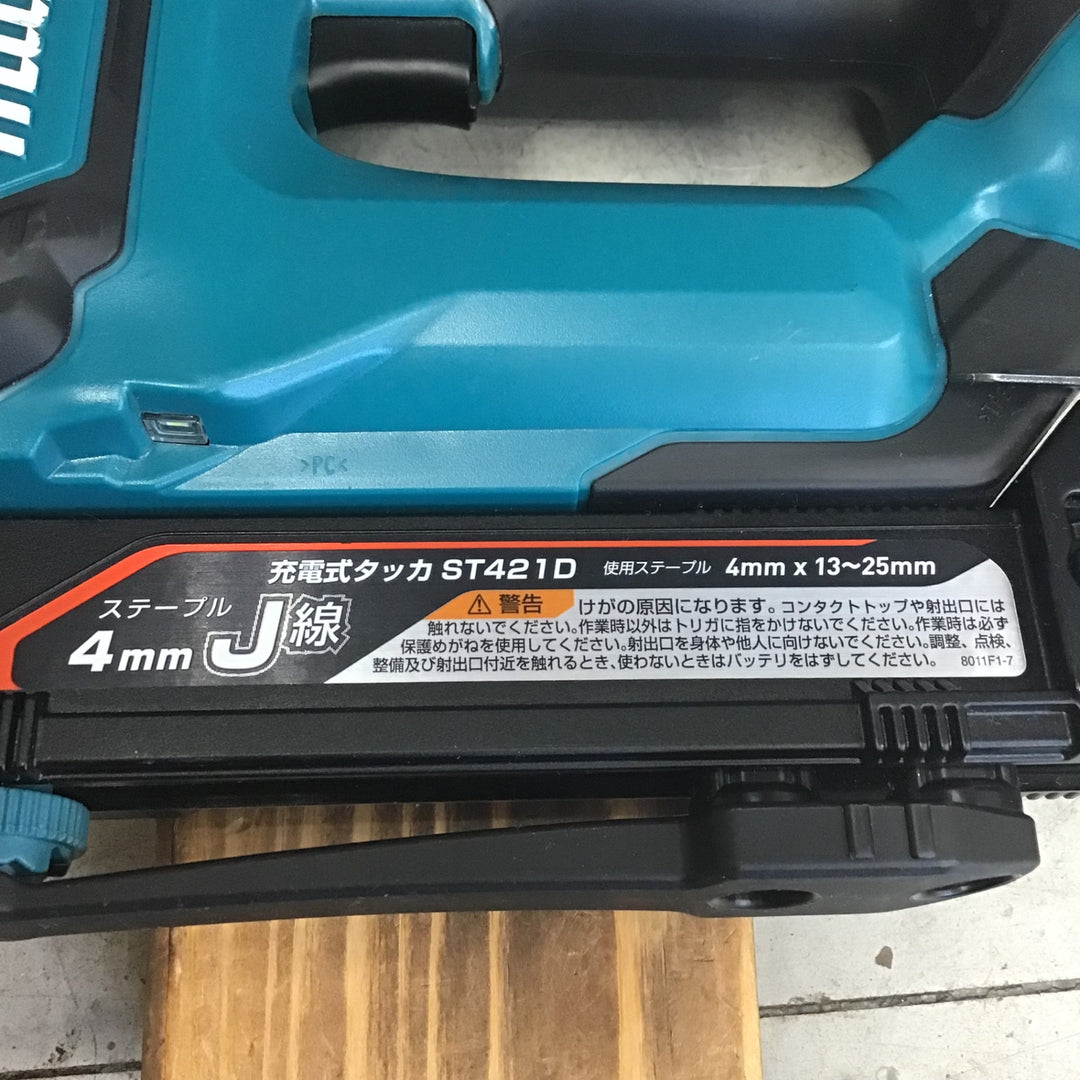 【中古品】 マキタ/makita コードレスタッカー ST421DZ 【鴻巣店】