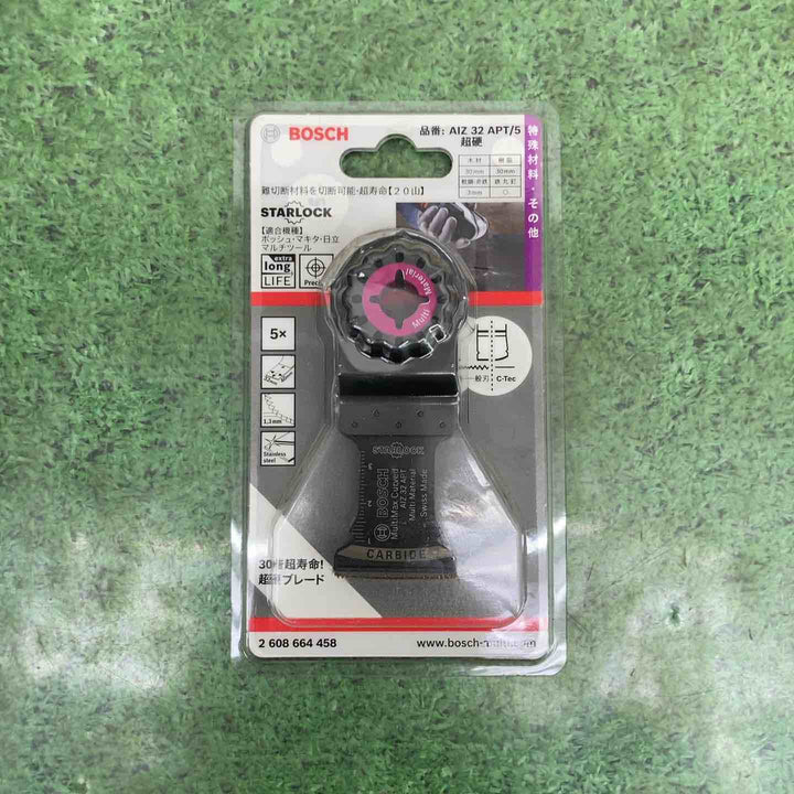 【お得なセット売り】BOSCH(ボッシュ) カットソー・マルチツール用ブレード32mm （スターロック・5本組） AIZ32APT/5 2個セット【町田店】