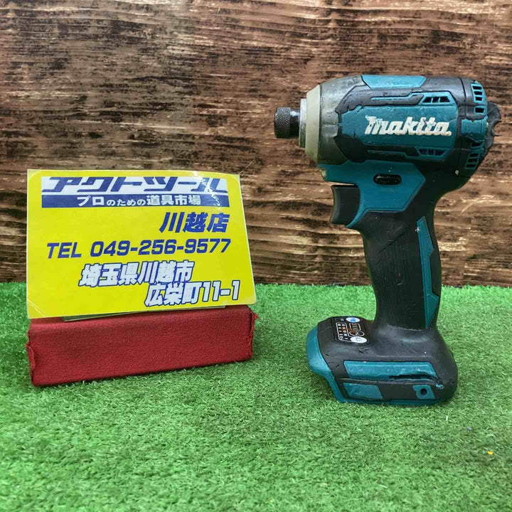 マキタ(makita) コードレスインパクトドライバー TD170DZ【川越店】