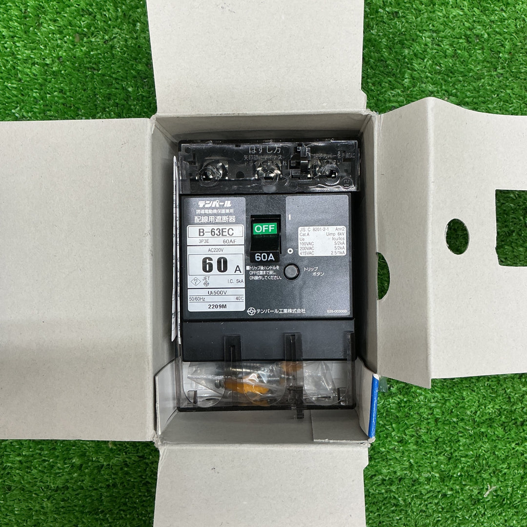 テンパール工業 配線用遮断器 B-63EC 60A【電材館越谷店】