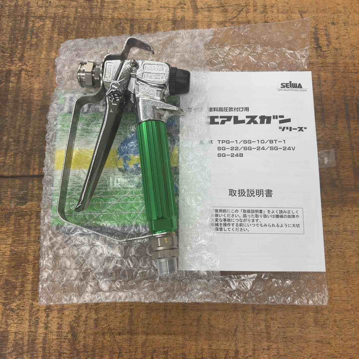 ◇精和(SEIWA)  トップガン TPG-1 エアレスガン【八潮店】