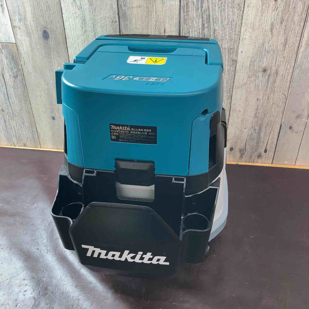 【中古美品】 マキタ(makita) 粉じん専用 コードレス集じん機 VC867DZ 【東大和店】