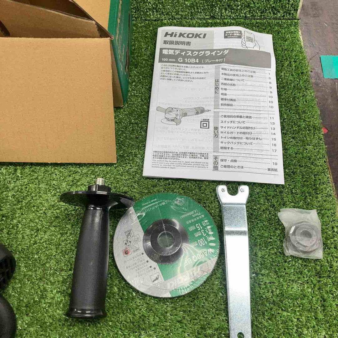 ◇HiKOKI(ハイコーキ) AC100V ディスクグラインダー G10B4 トイシ径100mm【川崎店】