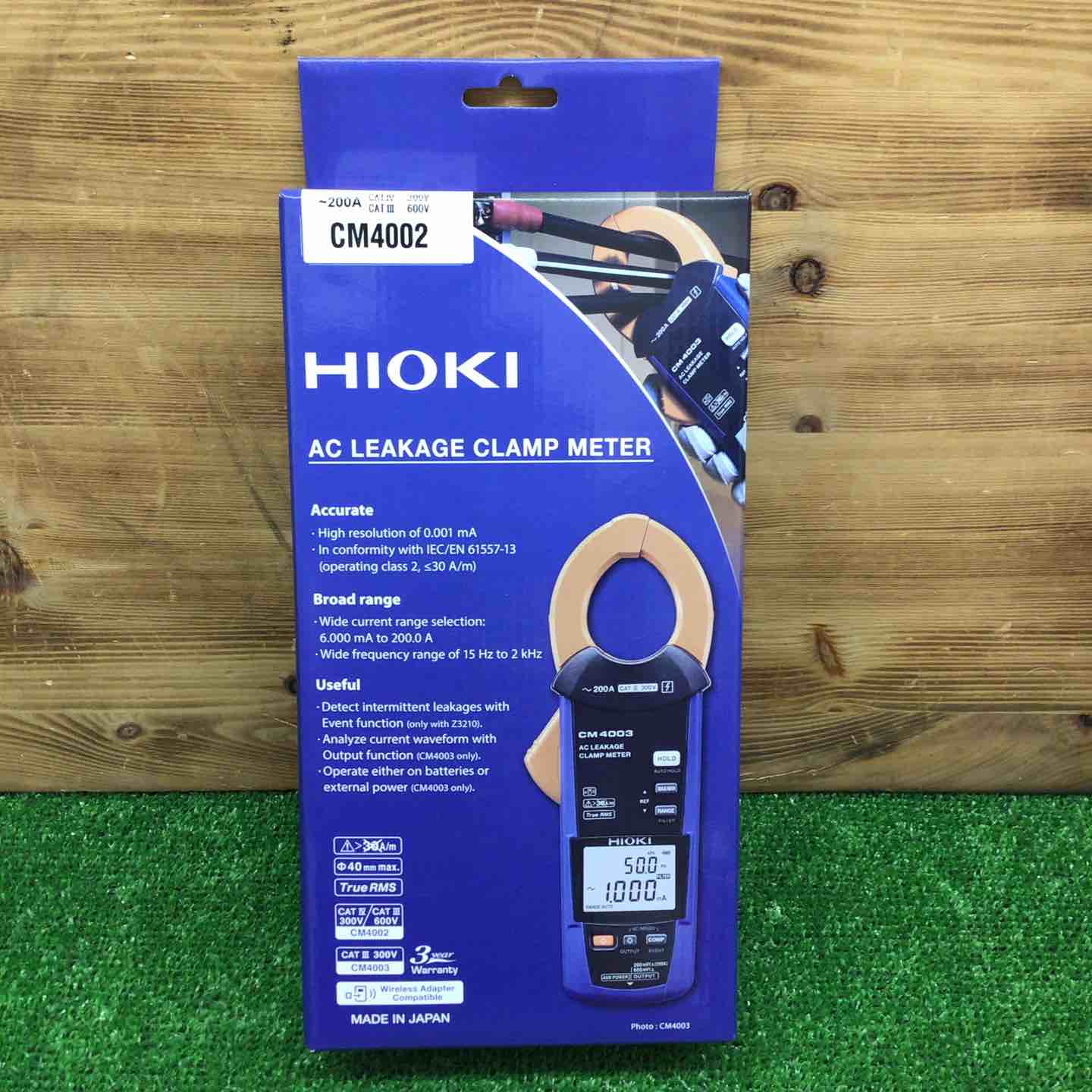 アクトツールオンラインショップ – タグ 