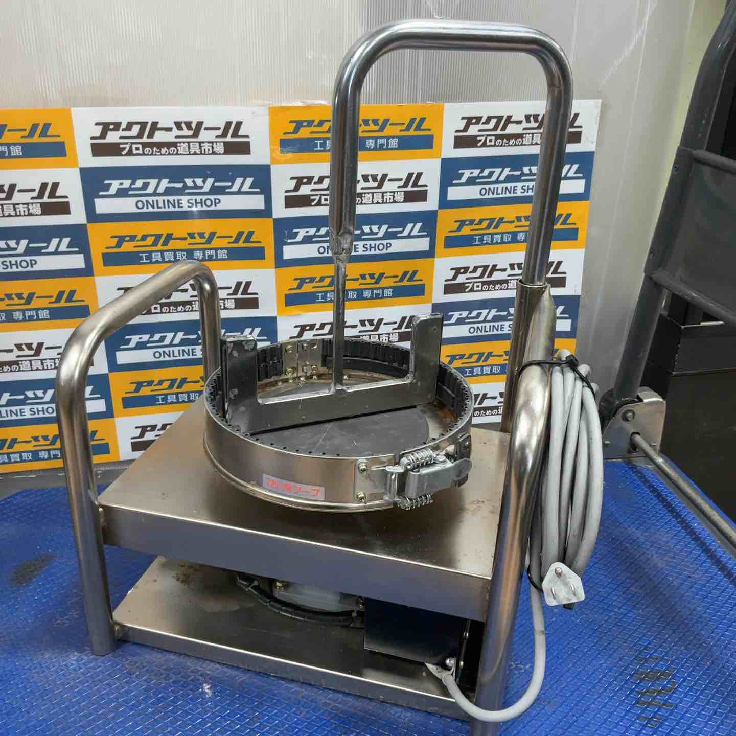 ☆ミキスタ工業 シーリング材用撹拌機 軽量型ミキスタ【草加店