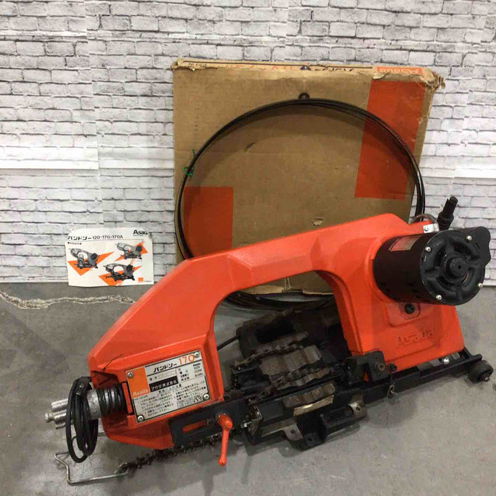 【店頭受取り限定】◇アサダ(ASADA) バンドソー170【川口店】
