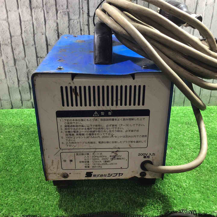 シブヤ 電動ウォールソー 漏電遮断器付ダイモトランス151RCD (051172)【川口店】