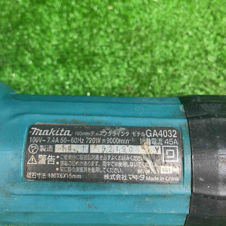 マキタ(makita) 100mmディスクグラインダ GA4032【藤沢店】