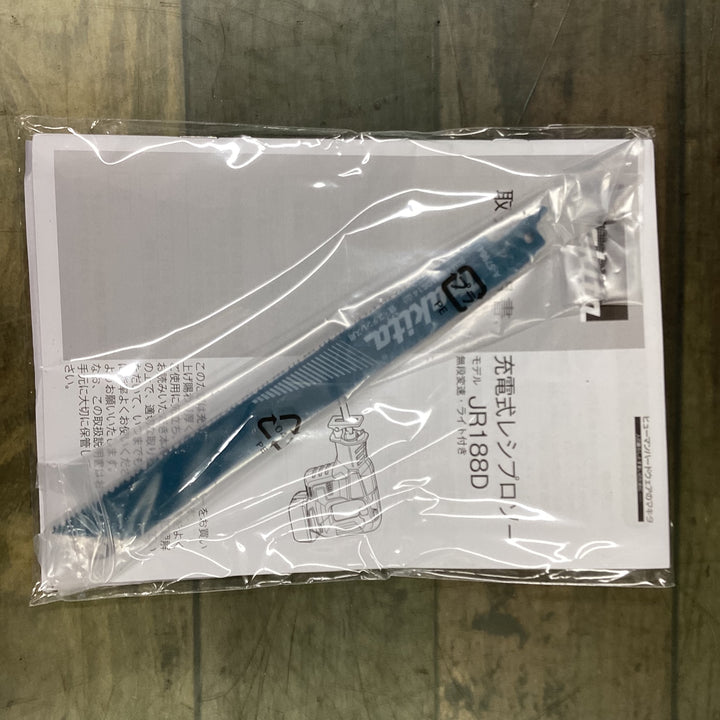 マキタ XRJ07ZB（黒） コンパクトレシプロソー 18V LXTリチウムイオン ブラシレス 本体のみ MAKITA 【東大和店】