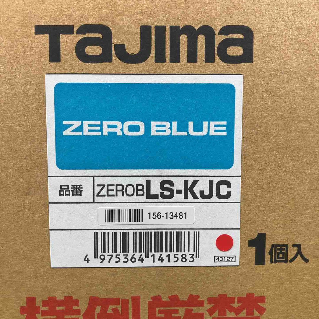 ★タジマ(Tajima) レーザー墨出し器 ZEROBLS-KJC【川崎店】