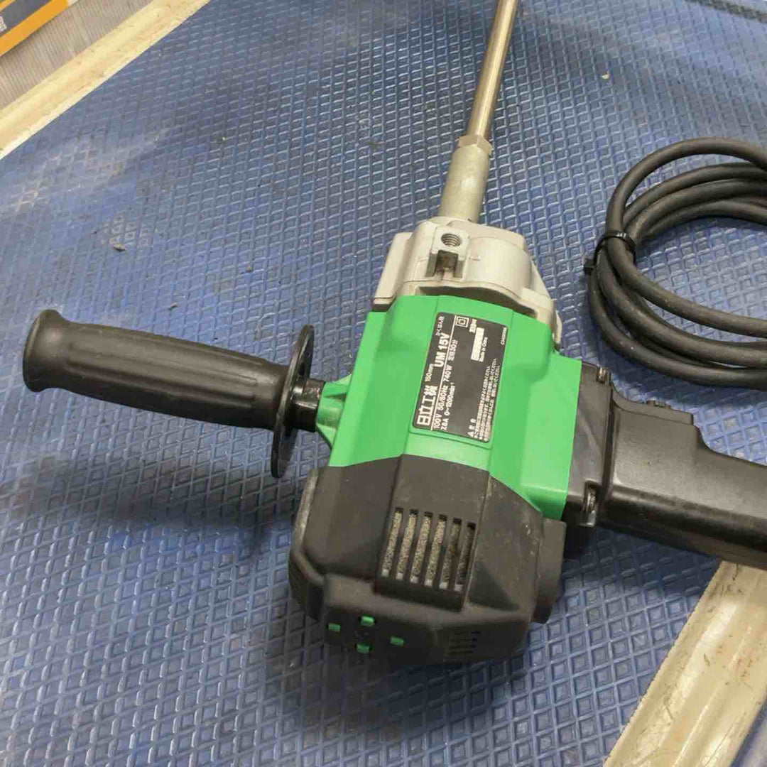 ◇ハイコーキ(HIKOKI ※旧:日立工機)  かくはん機 UM15V【草加店】