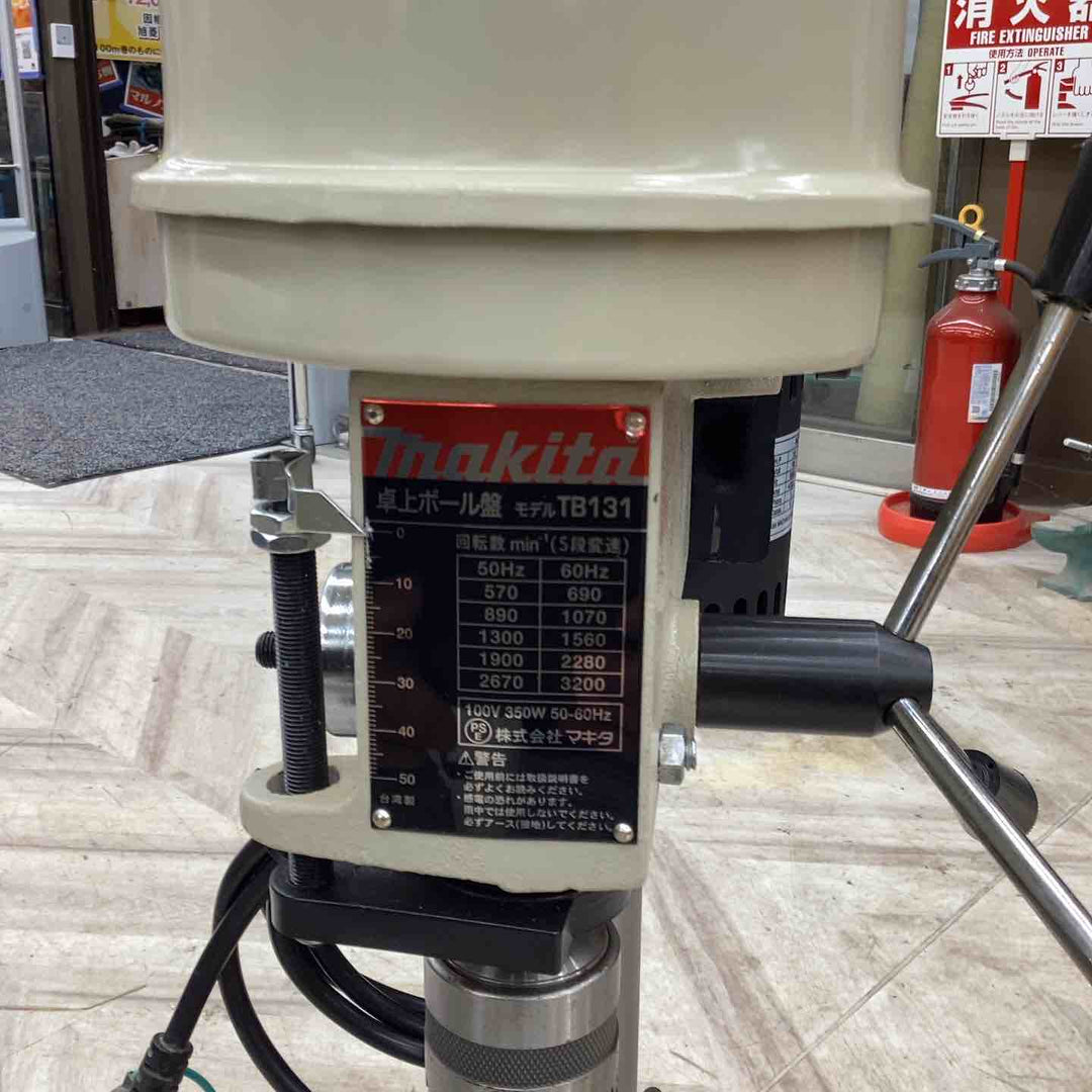 ◇マキタ(makita) 卓上ボール盤 TB131【越谷店】