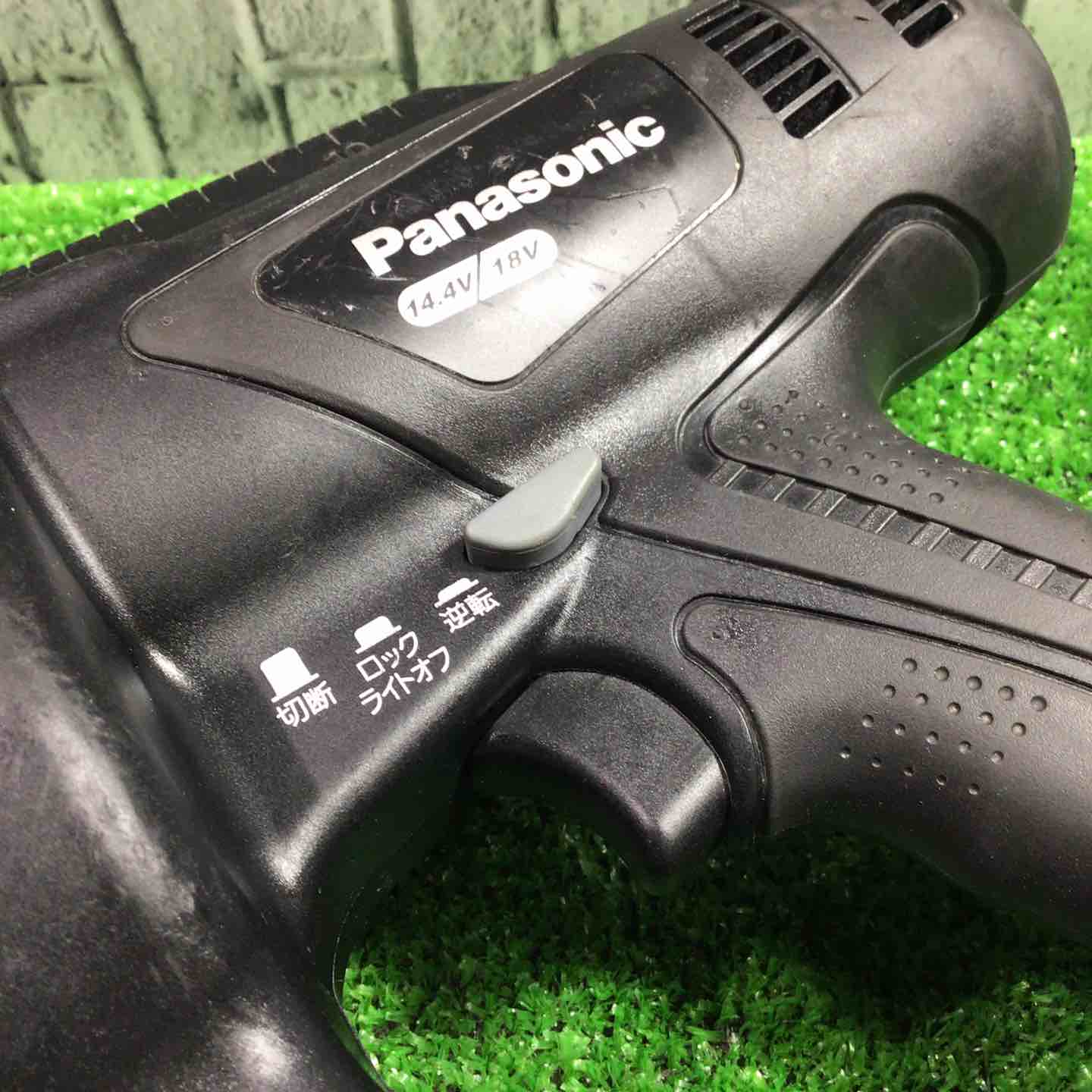 Panasonic パナソニック 全ネジカッター　EZ45A4PN2G-B Amazon | パナソニック(Panasonic) 充電全ネジカッター 18V 3.0