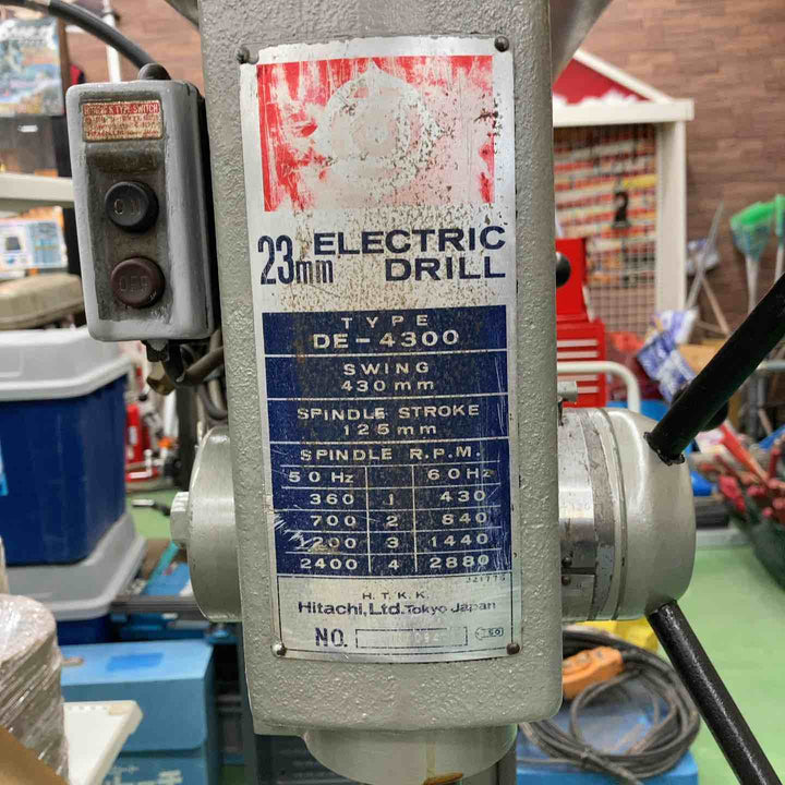 【店頭受取り限定】▼卓上ボール盤【桶川店】