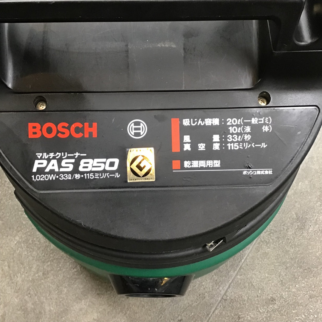 BOSCH　マルチクリーナー PAS850【川崎店】