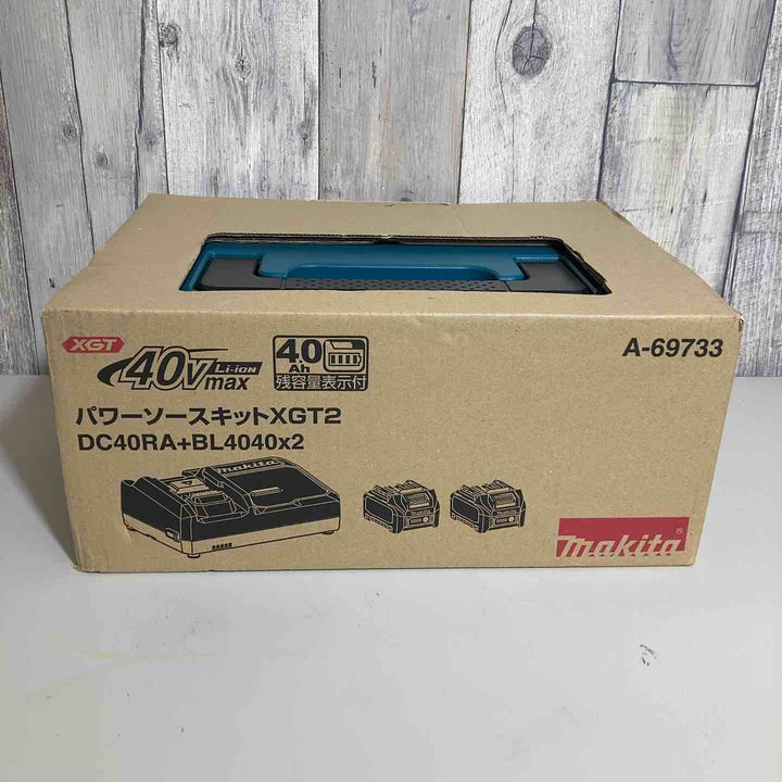 ★マキタ(makita) パワーソースキット XGT2 A-69733 40Vmax4.0Ahバッテリー×2個、急速充電器DC40RA【戸田店】