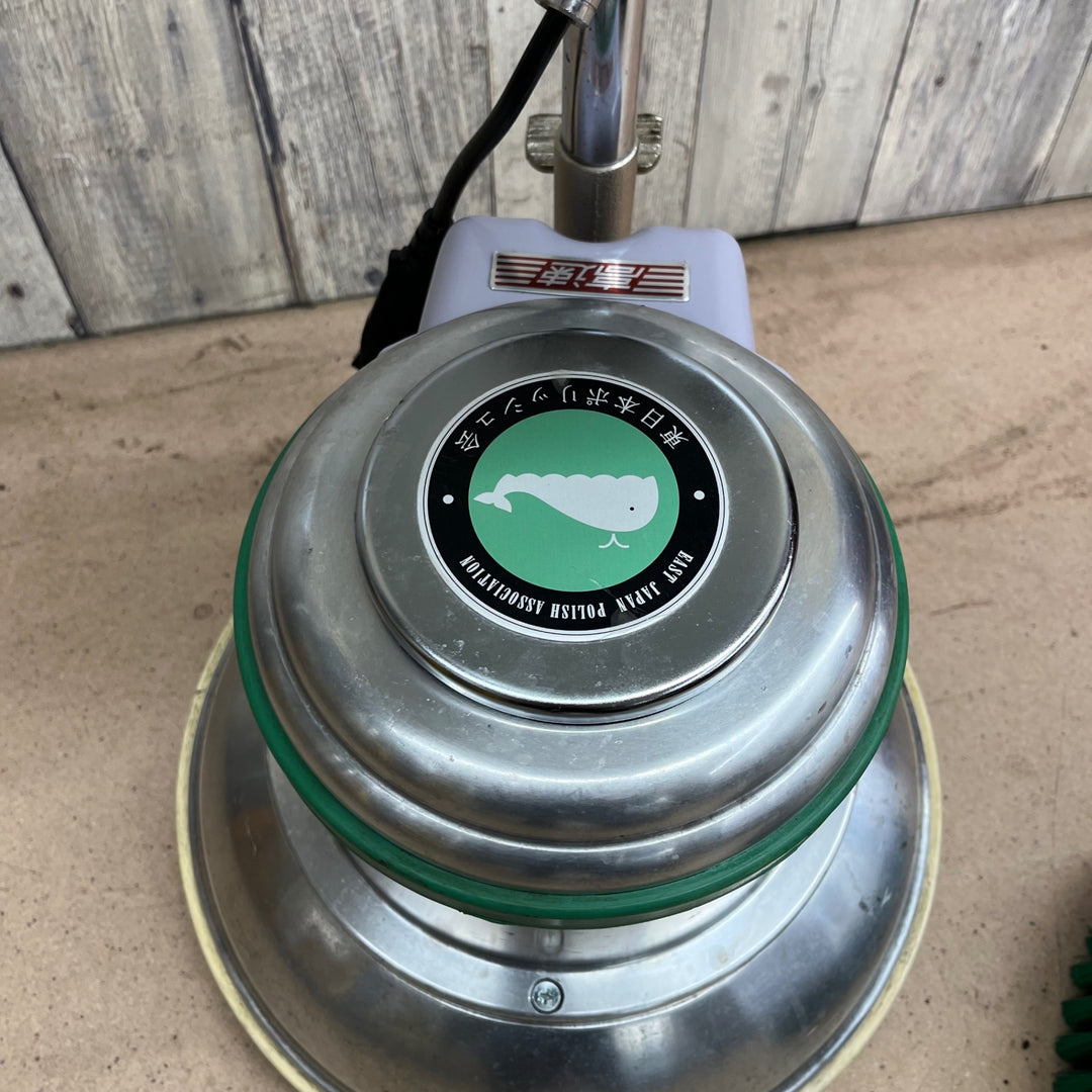 【中古品/店頭受取り限定】◇武蔵電機(アマノ武蔵) 床ポリッシャ CCP-120H/高速型【東大和店】