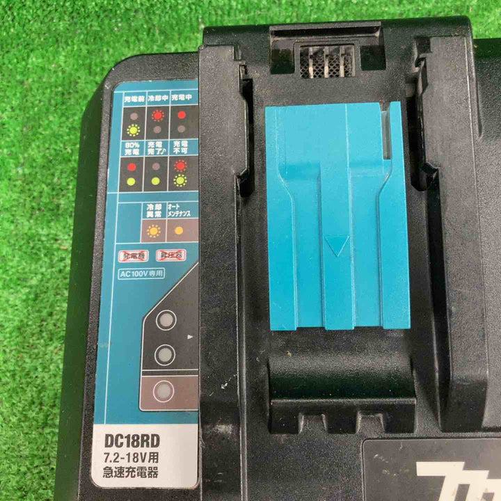 ★マキタ(makita) 2口急速充電器 DC18RD【川崎店】