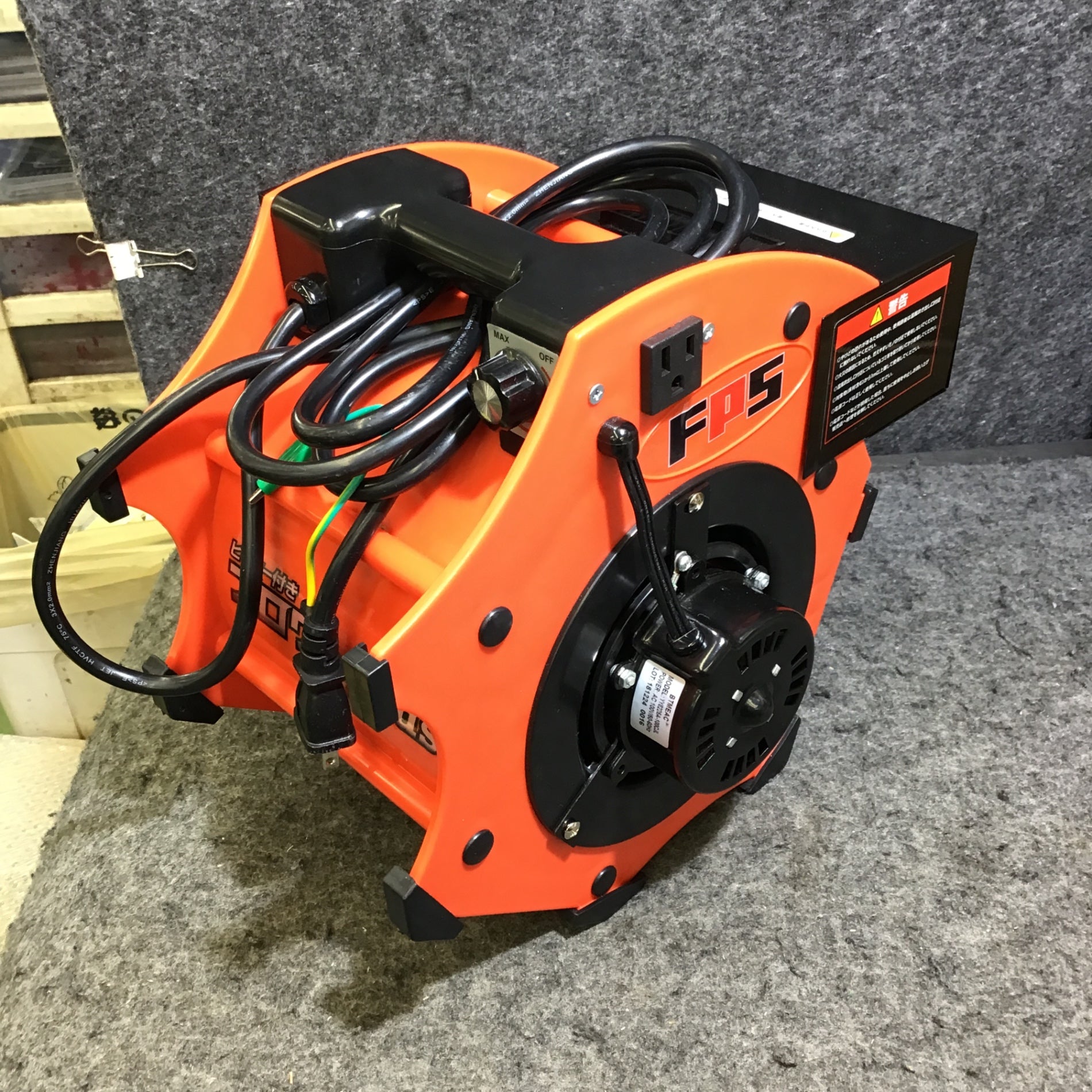 大一産業 ヒーター付ブロワ― Plus DSM-005【桶川店】 – アクトツール