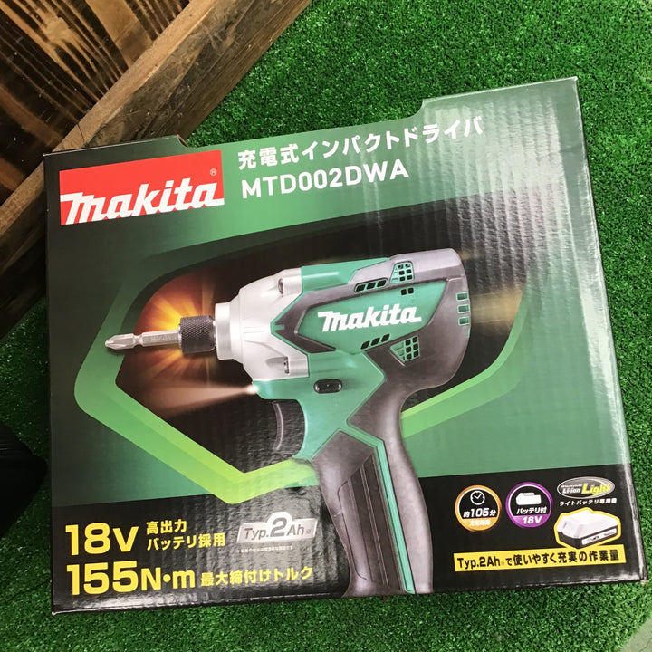 ○マキタ(makita) 充電式インパクトドライバ― MTD002DWA【桶川店】