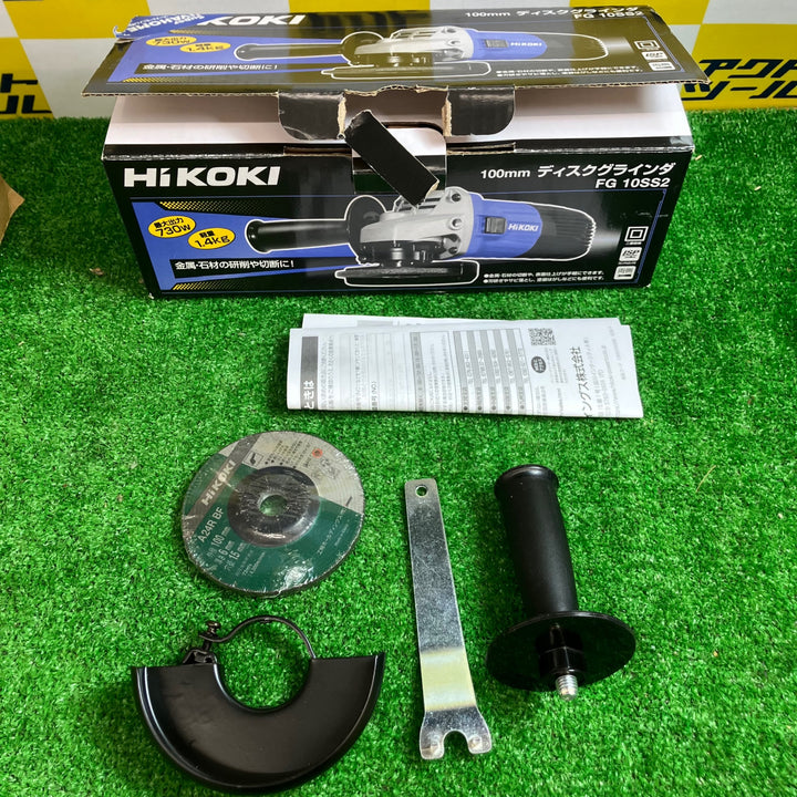 ◇ハイコーキ(HIKOKI ※旧:日立工機) 100mmディスクグラインダ FG10SS2【越谷店】