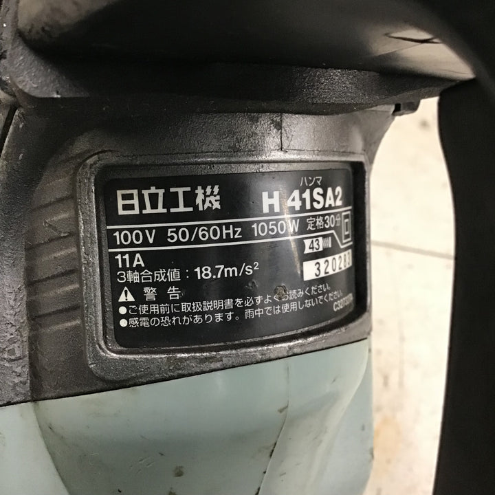 【中古品】ハイコーキ/HIKOKI ※旧:日立工機 電動ハンマ H41SA2(N) 【鴻巣店】