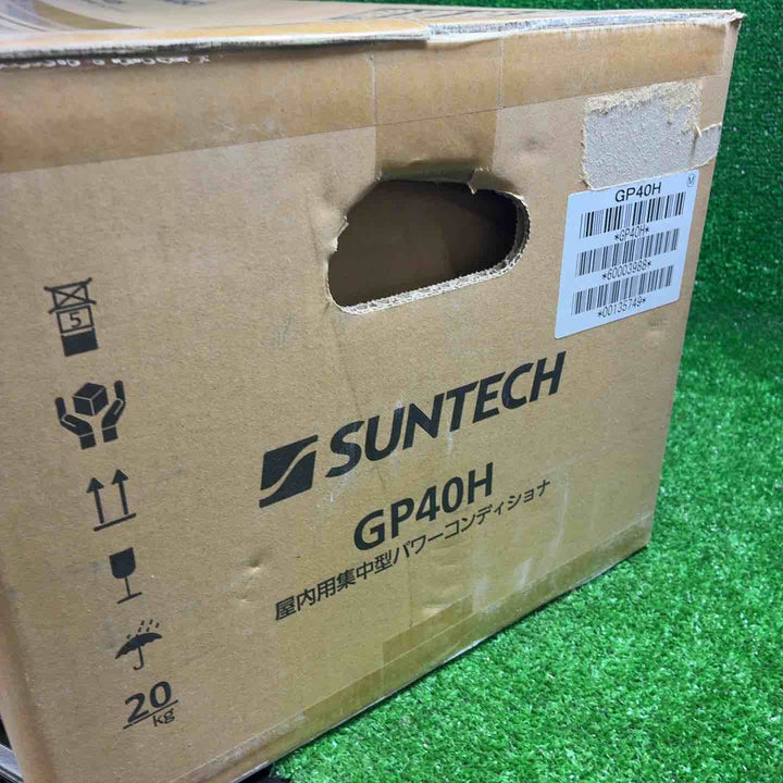 SUNTECH(サンテック) GP40H パワーコンディショナ 4.0kw【藤沢店】