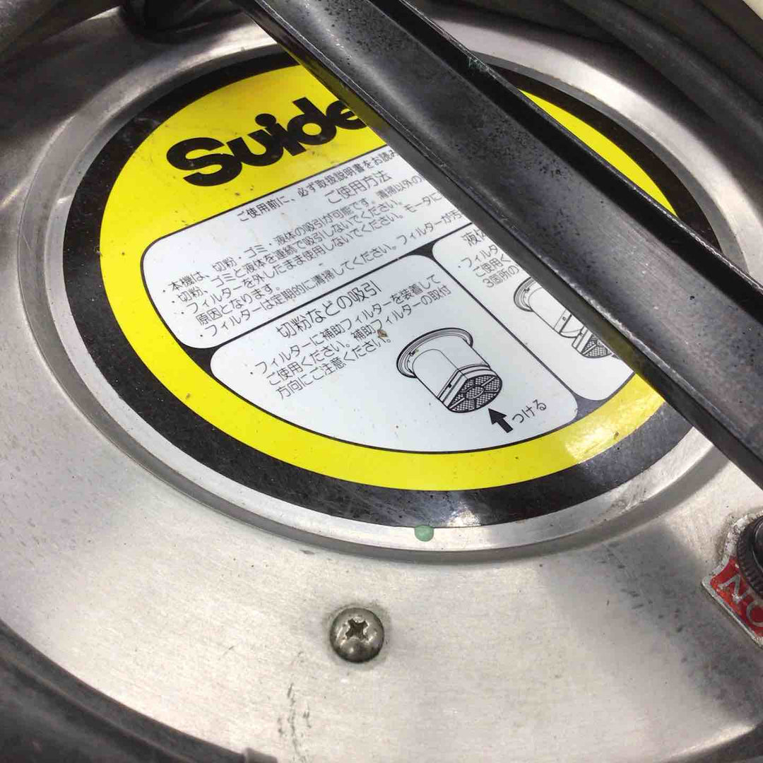 ◇スイデン　金属製クリーナー SPSV-110【八潮店】