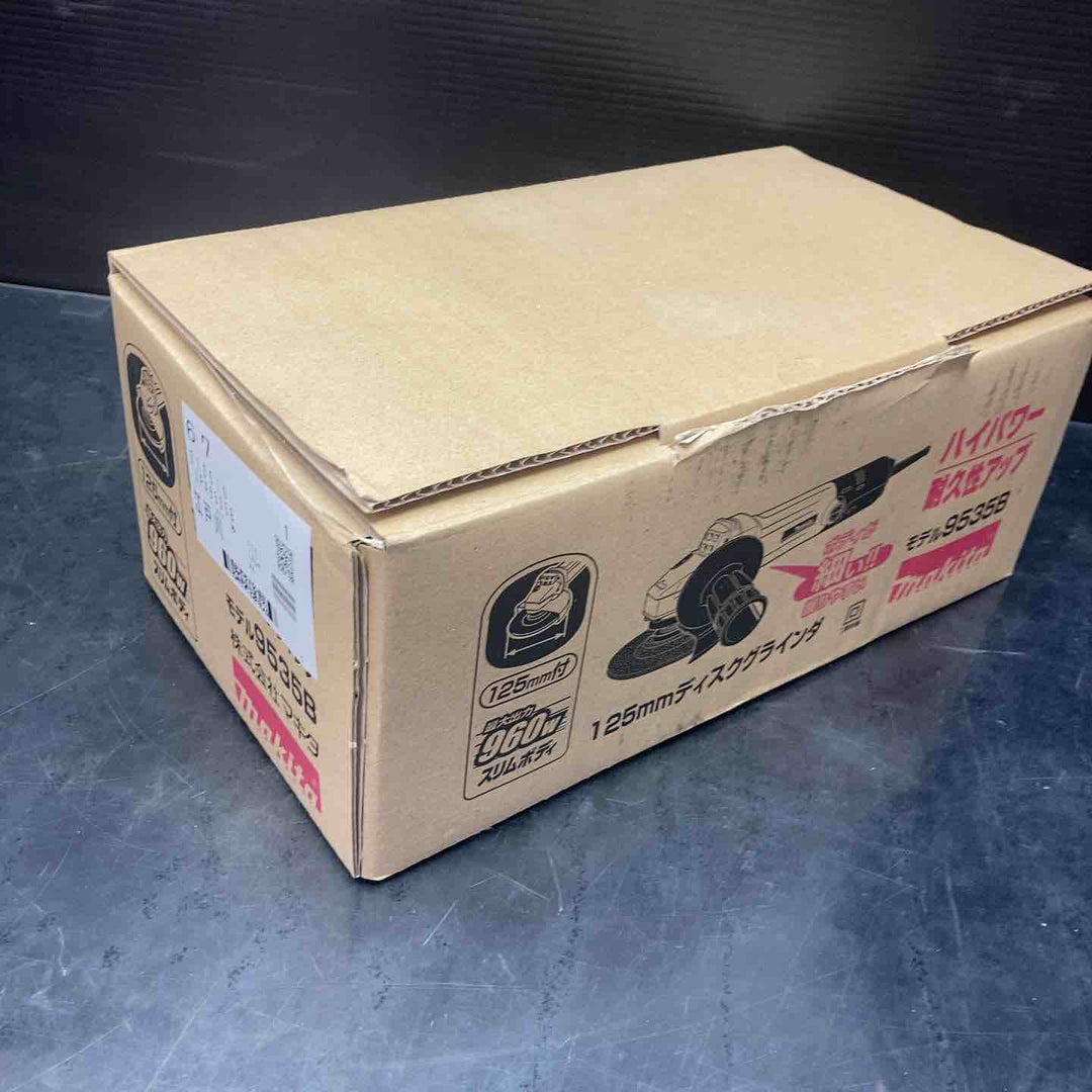 【未使用品】マキタ(makita) 125mm ディスクグラインダ 9535B【川越店】